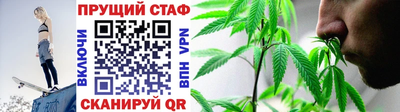  Кокаин Усмань