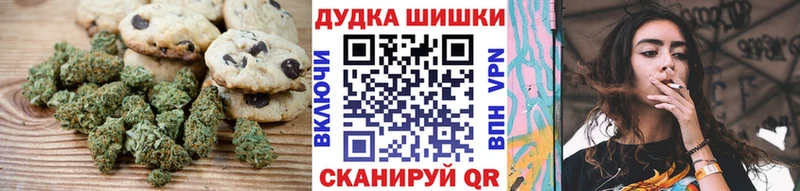 мега ONION  это телеграм  Еда ТГК марихуана  Усмань 