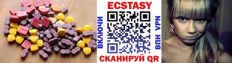 ЭКСТАЗИ TESLA Усмань