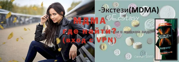 apvp Алексин