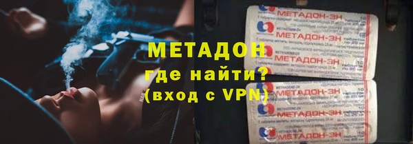 apvp Алексин