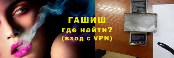 скорость Алзамай