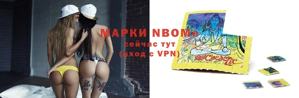 скорость Алзамай