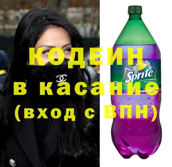 скорость Алзамай