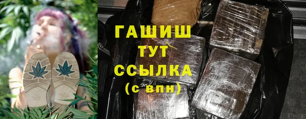 скорость Алзамай