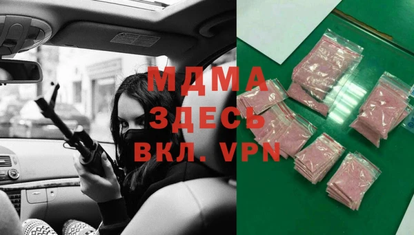 скорость Алзамай