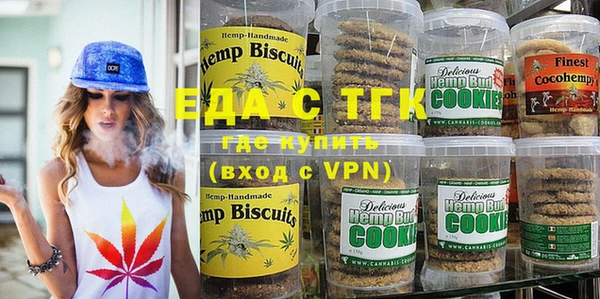 ALPHA-PVP Алексеевка